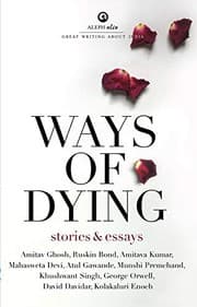Ways of Dying